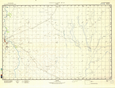 (image for) Sudan #B-35-5