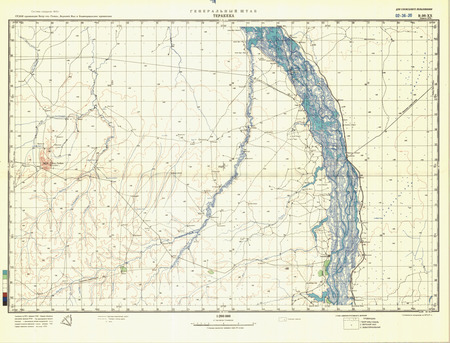 (image for) Sudan #B-36-20