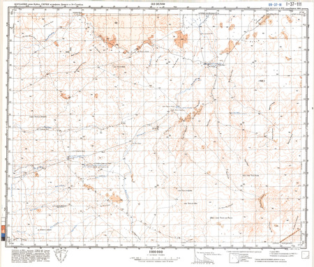 (image for) Syria #I-37-111