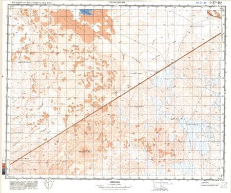 (image for) Syria #I-37-112