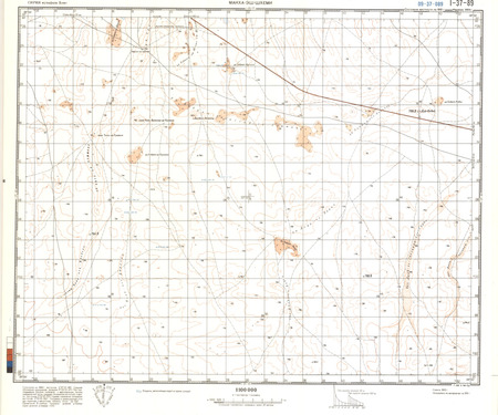 (image for) Syria #I-37-89