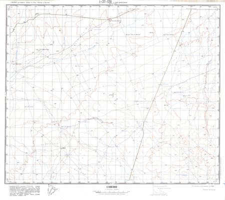 (image for) Syria #J-37-128