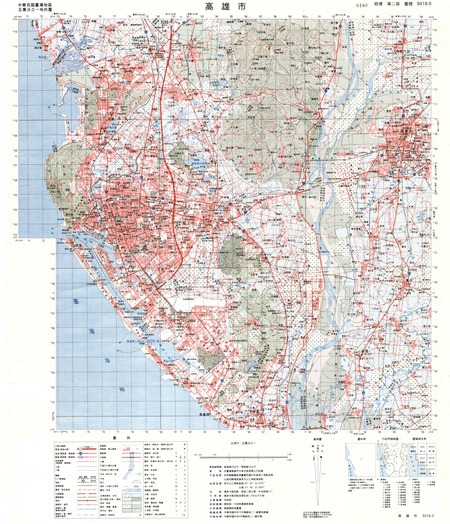 (image for) Taiwan #9418-2