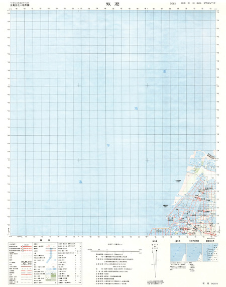 (image for) Taiwan #9420-4