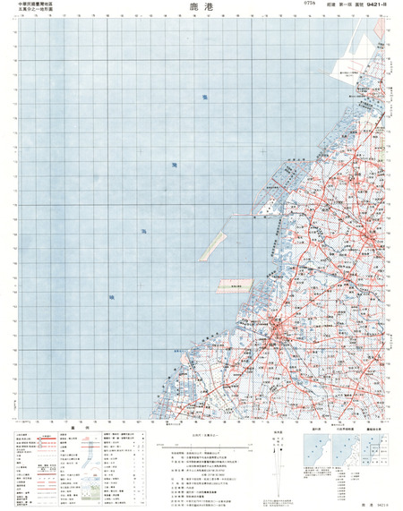 (image for) Taiwan #9421-2