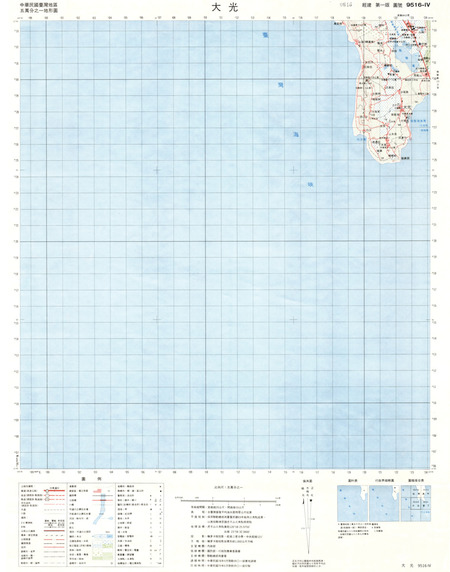 (image for) Taiwan #9516-4