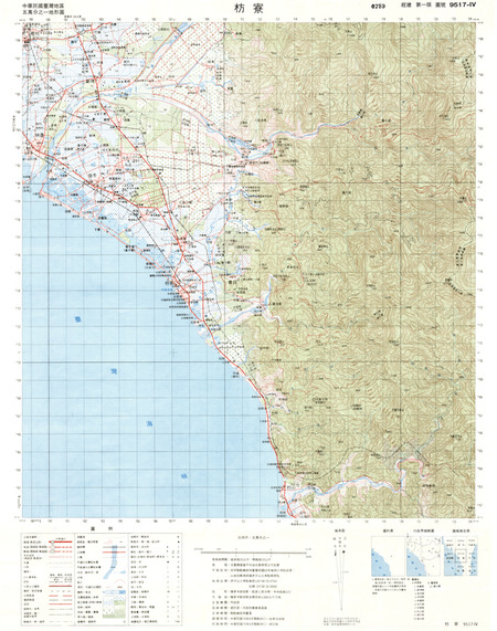(image for) Taiwan #9517-4