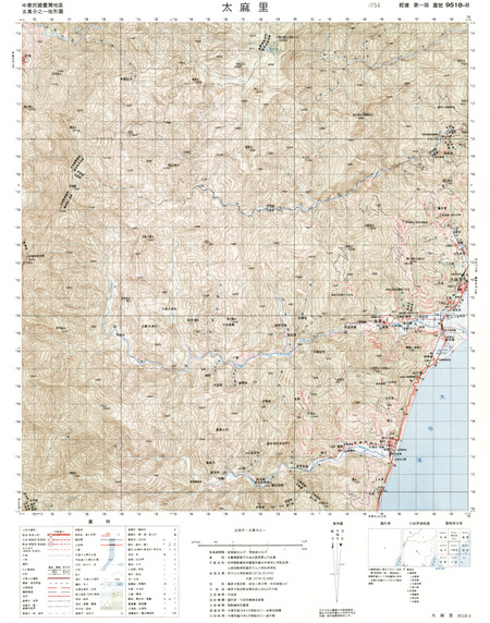 (image for) Taiwan #9518-2