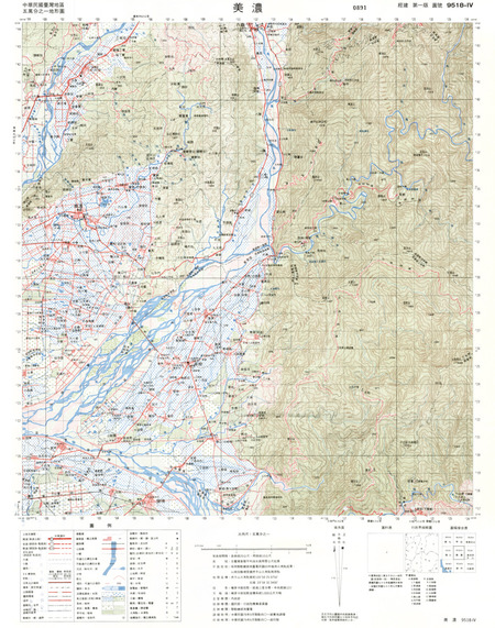 (image for) Taiwan #9518-4