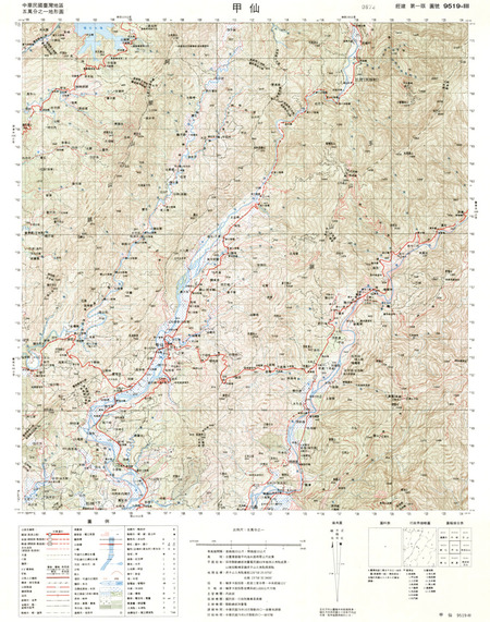 (image for) Taiwan #9519-3