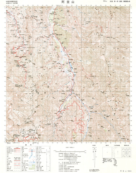 (image for) Taiwan #9520-2