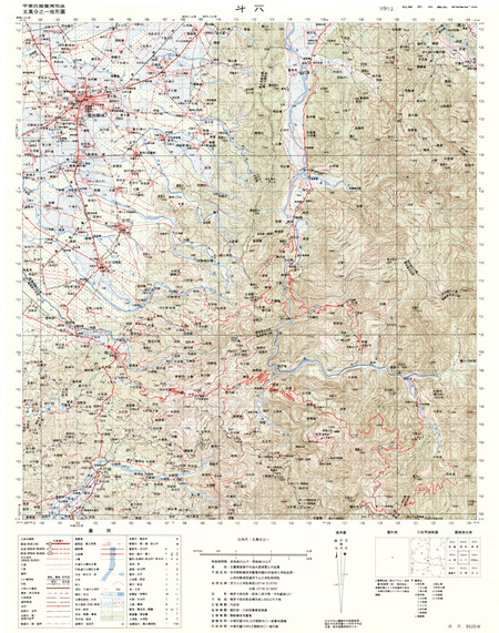 (image for) Taiwan #9520-3