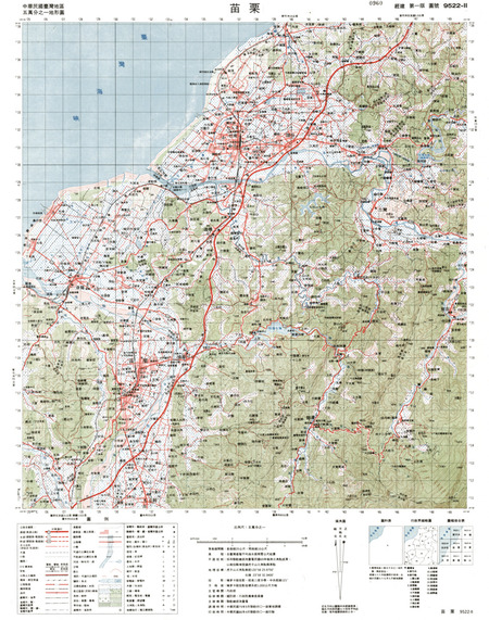 (image for) Taiwan #9522-2