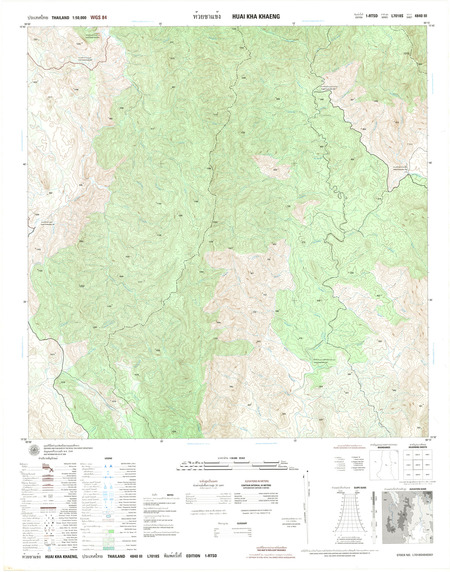 (image for) Thailand #4840-3