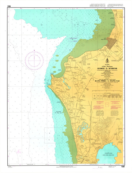 (image for) Thailand Nautical Chart: #159