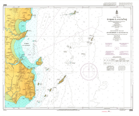 (image for) Thailand Nautical Chart: #255
