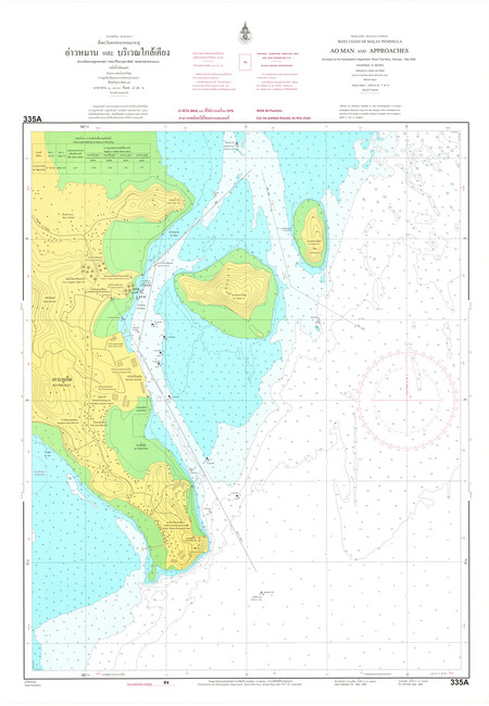 Abacos Nautical Charts