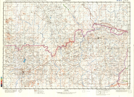 (image for) Togo #C-30-12