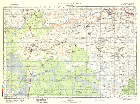 (image for) Togo #C-30-18