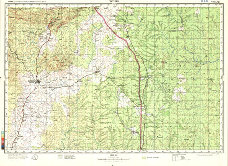 (image for) Togo #C-31-26