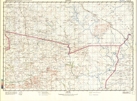 (image for) Togo #C-31-7