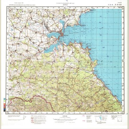 (image for) Turkey #K-35-16