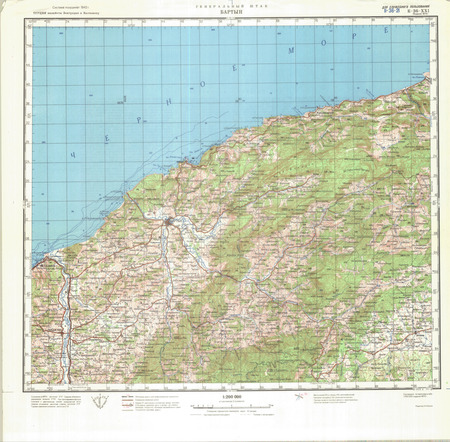 (image for) Turkey #K-36-21