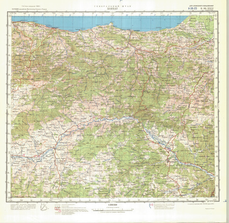 (image for) Turkey #K-36-23