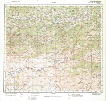 (image for) Turkey #K-36-28