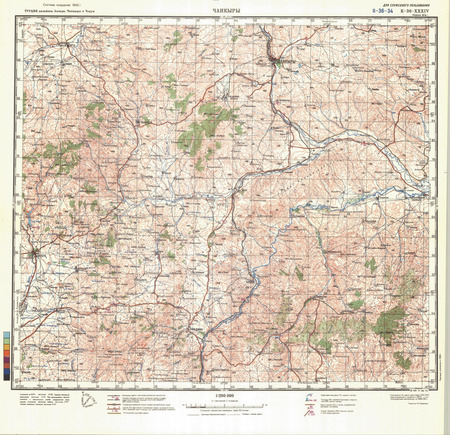 (image for) Turkey #K-36-34