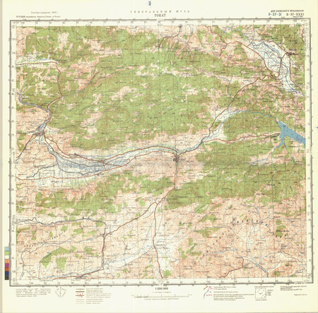 (image for) Turkey #K-37-31