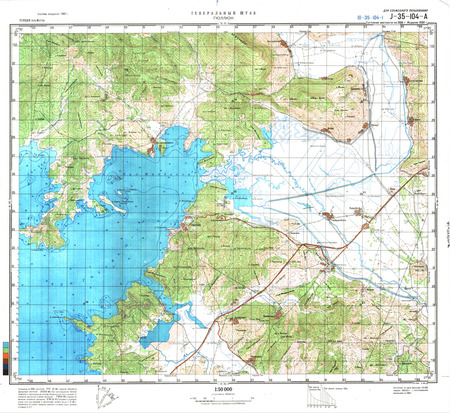 (image for) Turkey #J-35-104-1