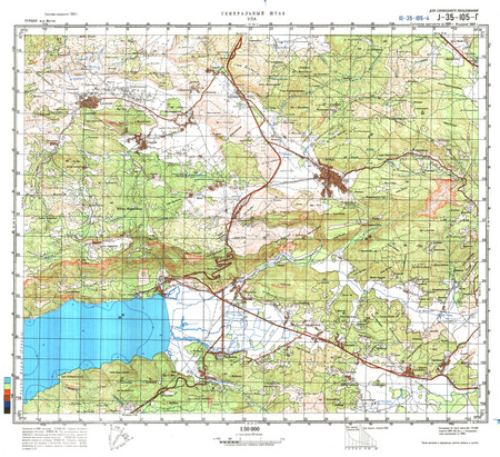 (image for) Turkey #J-35-105-4