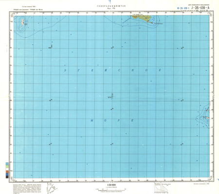 (image for) Turkey #J-35-128-1