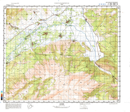 (image for) Turkey #J-35-132-2