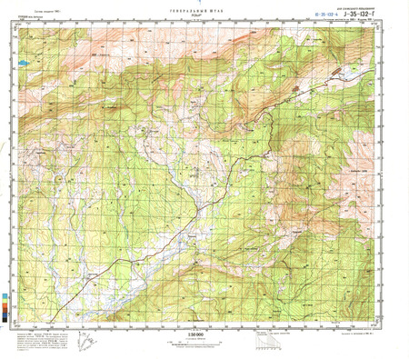 (image for) Turkey #J-35-132-4