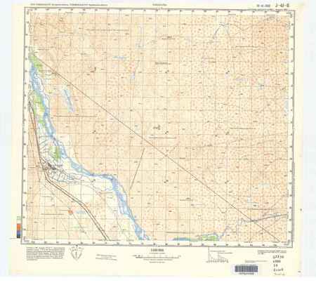 (image for) Turkmenistan #10-41-006