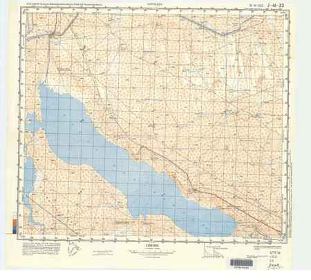 (image for) Turkmenistan #10-41-033