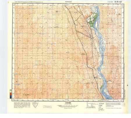 (image for) Turkmenistan #11-41-137