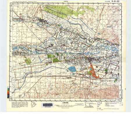 (image for) Turkmenistan #11-41-143