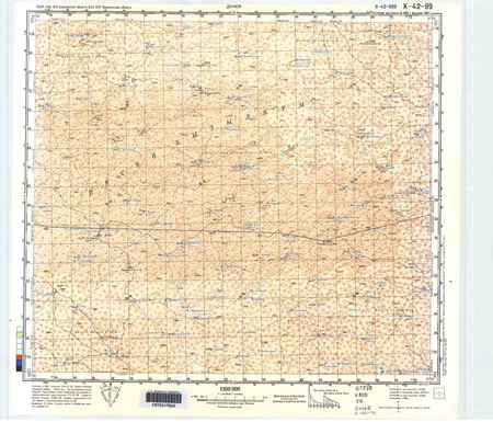 (image for) Turkmenistan #11-42-099