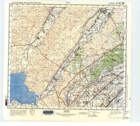 (image for) Turkmenistan #11-42-102