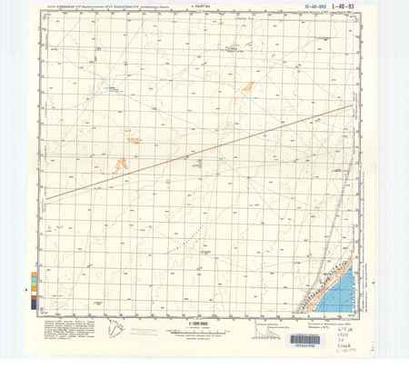 (image for) Turkmenistan #12-40-093