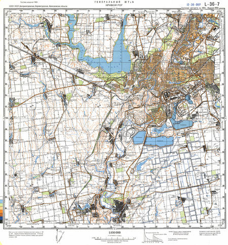 (image for) Ukraine #L-36-007: Krivoy Rog, 1990