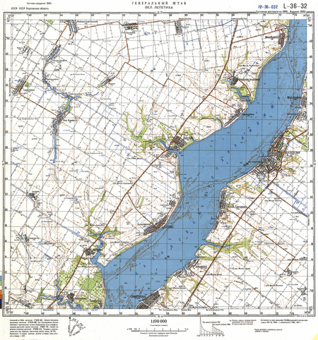 (image for) Ukraine #L-36-032: Vel. Lepetiha, 1990
