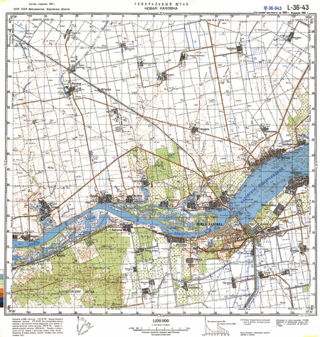 (image for) Ukraine #L-36-043: Novaya Kahovka, 1991