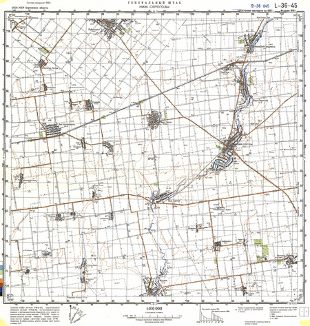 (image for) Ukraine #L-36-045: Nizh. Serogozy, 1991