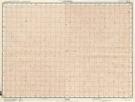 (image for) United Arab Emirates #F-39-11