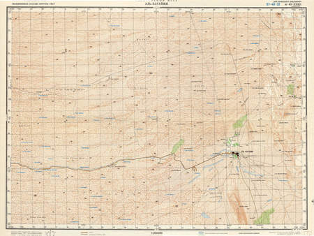 (image for) United Arab Emirates #G-40-32