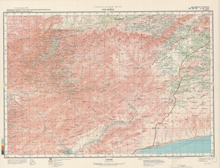 Yemen #D-38-22
